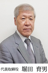 president